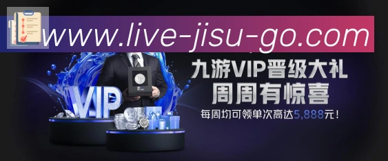 极速直播品牌故事
