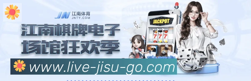极速直播荣誉